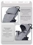 Коляска прогулочная Mowbaby Stormy Grey 793597975