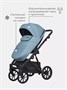 Коляска 3 в 1 Riko Basic Montana Ecco 16 Blue 606628485
