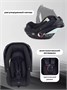 Коляска 3 в 1 Rant Flex 2025 RA077 Black 519710470