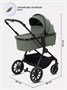 Коляска 3 в 1 Mowbaby Amber Olive 2075089179