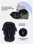 Коляска 3 в 1 Mowbaby Amber Olive 2075089179