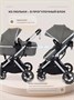 Коляска-трансформер 3 в 1 Mowbaby Jasper Silver green 1233605998