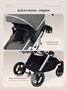 Коляска-трансформер 3 в 1 Mowbaby Jasper Silver green 1233605998