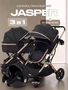 Коляска-трансформер 3 в 1 Mowbaby Jasper Gold black 2027671076