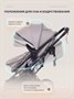 Коляска-трансформер 3 в 1 Mowbaby Jasper Beige 1026389653