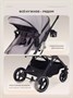 Коляска-трансформер 3 в 1 Mowbaby Jasper Beige 1026389653