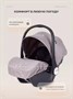 Коляска-трансформер 3 в 1 Mowbaby Jasper Beige 1026389653