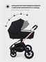 Коляска 3 в 1 Mowbaby Zoom Gold 2025 black 634626546