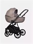 Коляска 3 в 1 Riko Basic Montana X 50 Beige 1273044348