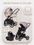 Коляска 3 в 1 Riko Basic Montana X Plus 42 Beige 543063809