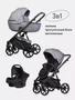 Коляская 3 в 1 Riko Basic Montana 2025 52 Grey 1052729981