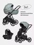 Коляская 3 в 1 Riko Basic Montana 2025 51 Green 1071093374