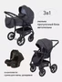 Коляска 3 в 1 Rant Patio Graphite 1319383738