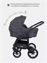 Коляска 3 в 1 Rant Patio Graphite 1319383738
