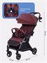 Коляска прогулочная Mowbaby Atom Cherry 1172621143