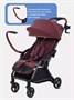 Коляска прогулочная Mowbaby Atom Cherry 1172621143