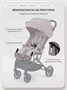 Коляска прогулочная Mowbaby Airy plus Mocca 714271376