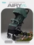 Коляска прогулочная Mowbaby Airy plus Olive 1488485675