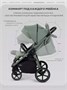 Коляска прогулочная Rant Caspia Soft 2026 Forest green 435600169
