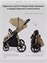 Коляска прогулочная Rant Caspia Soft 2026 Sandy beige 54255034