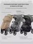 Коляска прогулочная Rant Caspia Soft 2026 Sandy beige 54255034