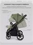 Коляска прогулочная Rant Caspia Soft 2026 Olive 823324658