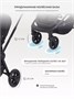 Коляска прогулочная Rant Flex 2025 RA078 Black 87716125