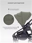 Коляска прогулочная Rant Flex 2025 RA078 Green 1636041960
