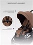 Коляска прогулочная Rant Flex 2025 RA078 Brownie 118407653