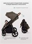 Коляска прогулочная Mowbaby Trail Mocca 1206888834