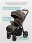 Коляска прогулочная Mowbaby Trail Mocca 1206888834