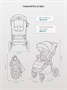 Коляска прогулочная Mowbaby Trail Mocca 1206888834