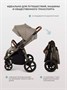 Коляска прогулочная Mowbaby Trail Milky 1570107503