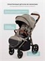 Коляска прогулочная Mowbaby Trail Milky 1570107503