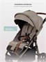 Коляска прогулочная Mowbaby Trail Milky 1570107503