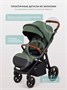 Коляска прогулочная Mowbaby Trail Olive 905206028