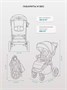 Коляска прогулочная Mowbaby Trail Olive 905206028