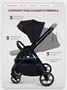 Коляска прогулочная Rant Basic Wave Black 1337572628