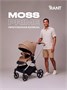 Коляска прогулочная Rant Moss Prime Beige 634580541