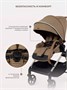 Коляска прогулочная Rant Moss Prime Beige 634580541