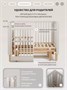 Кроватка Rant Amira маятник Beige 832394686