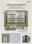 Кроватка Rant Amira маятник Olive 622134336