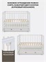Кроватка Rant Indy Box маятник Cloud White 268604316