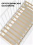 Кроватка Rant Indy Box маятник Cloud White 268604316