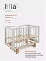 Кроватка Mowbaby Lilla маятник Crystal beige 1921048602