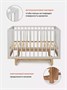 Кроватка Mowbaby Lilla маятник Crystal beige 1921048602