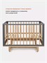 Кроватка Mowbaby Lilla маятник Moon grey 341163989