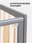 Кроватка Rant Indy Box маятник Moon grey 955225357