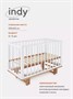 Кроватка Rant Indy маятник cloud white 1005918913