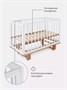 Кроватка Rant Indy маятник cloud white 1005918913